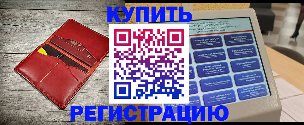 форма 3 в Лянторе